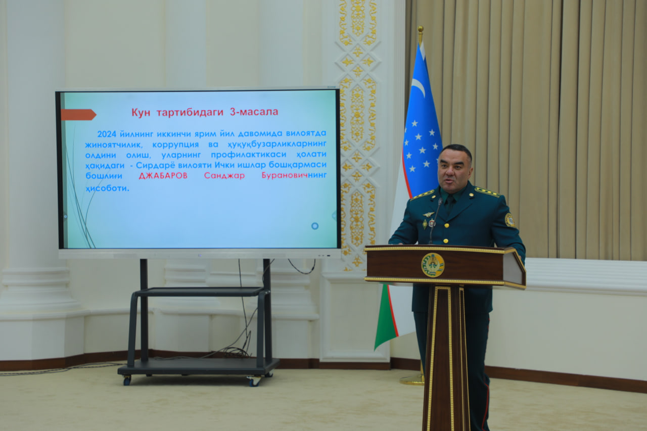 Начальник УВД Сырдарьинской области полковник Санжар Джабаров отчитался на восьмой сессии …