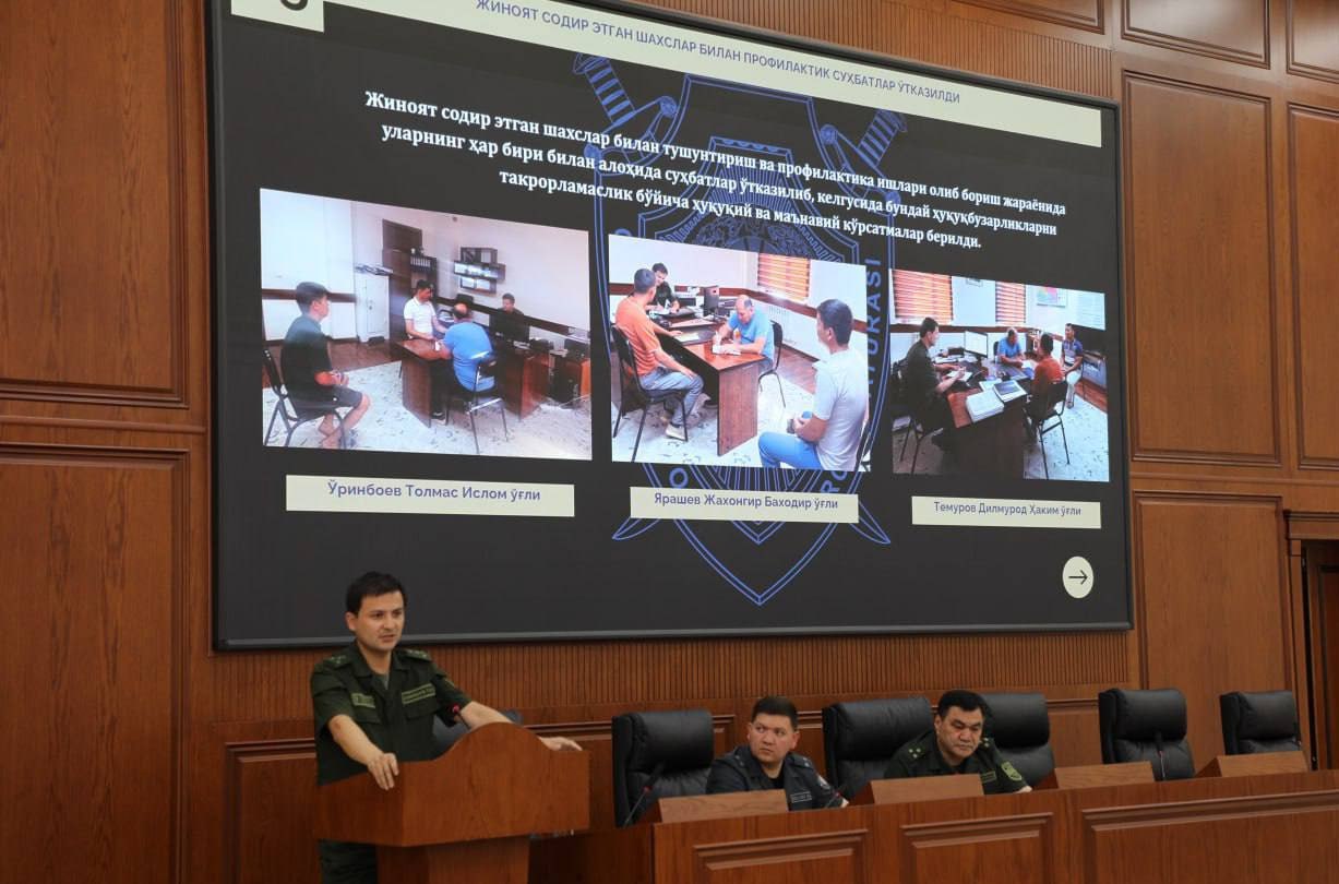 Seminar on enhancing practical skills in investigative practices was organized 