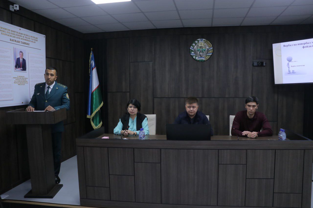 Sirdaryo viloyati IIB, Guliston davlat universiteti hamda boshqa hamkor tashkilot vakillar…